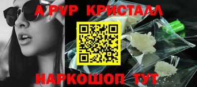 каннабис Добрянка