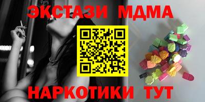 каннабис Добрянка