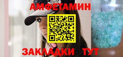 марки nbome Долгопрудный
