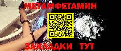каннабис Добрянка