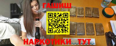 мдма Дмитров