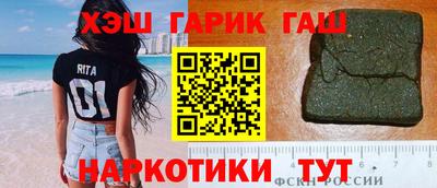 каннабис Добрянка